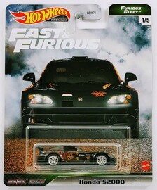 激安大特価！ Honda S2000 | Model Cars | hobbyDB ミニカー