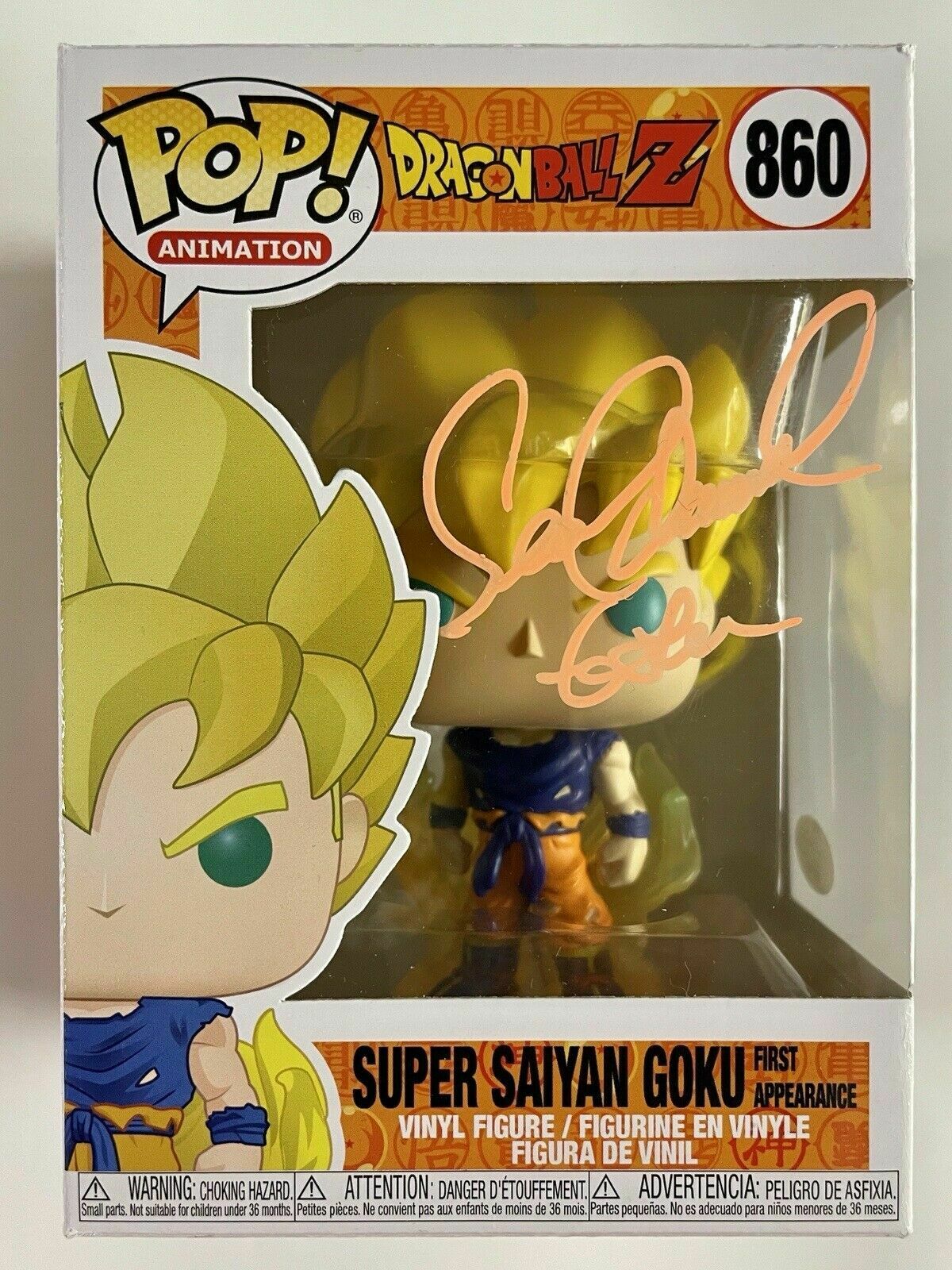 Super Saiyan Goku First Appearance | Art Toys | hobbyDB