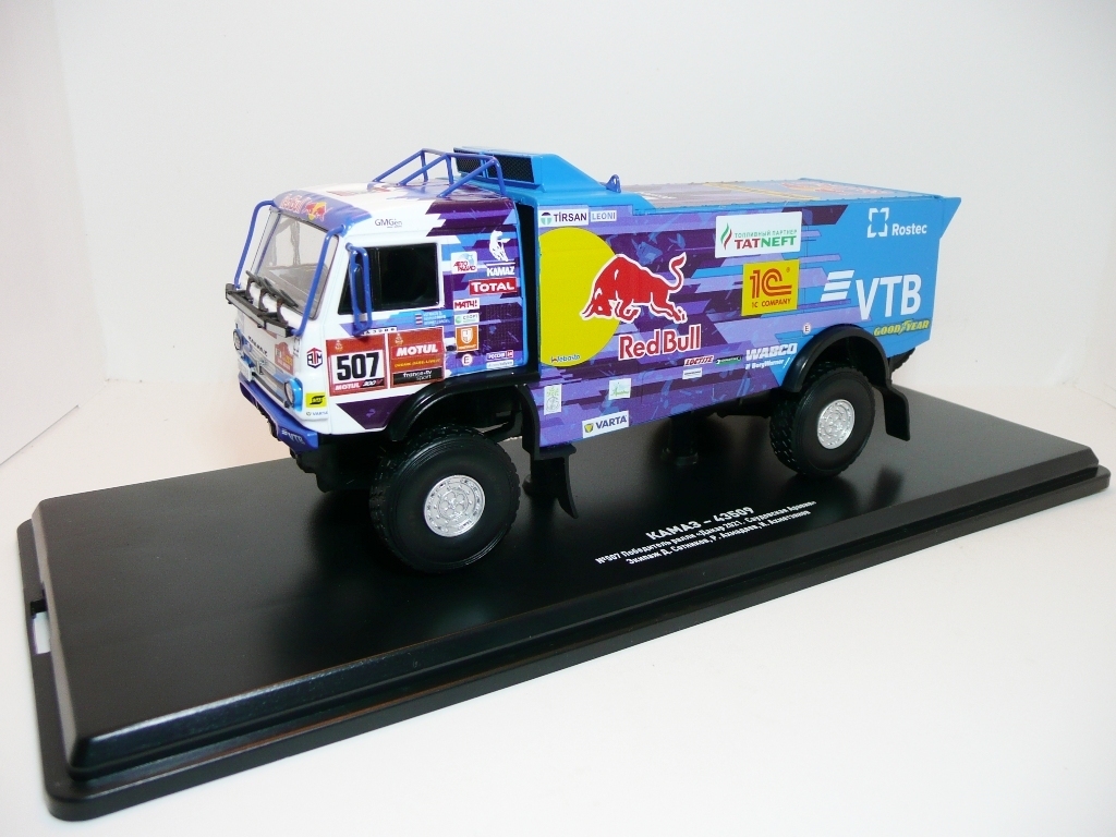 Kamaz 43509 #507 | Model Trucks | hobbyDB
