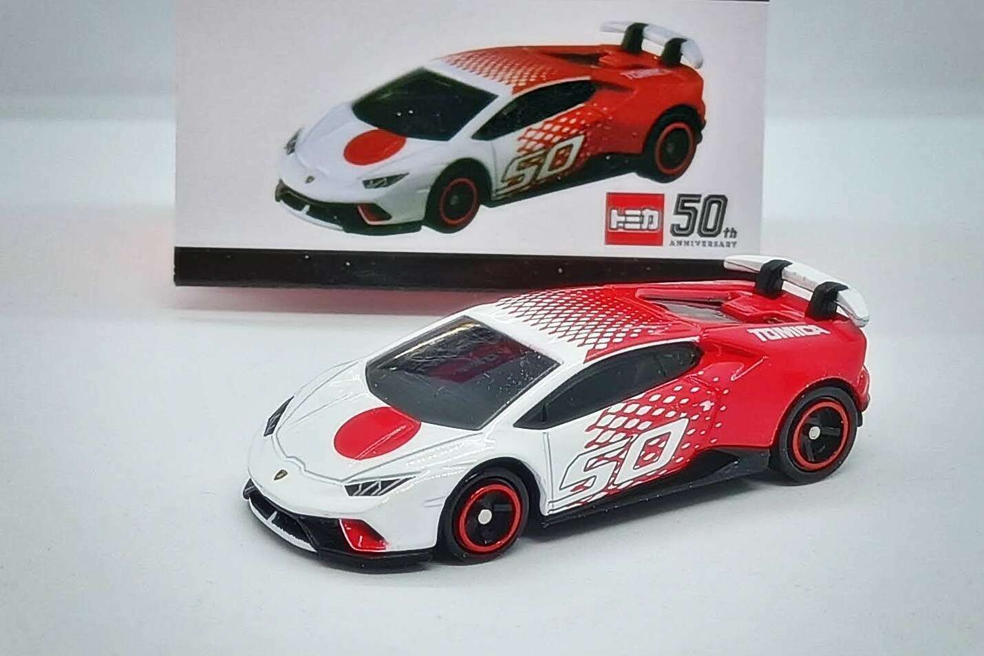 Tomica lamborghini huracan performante best sale