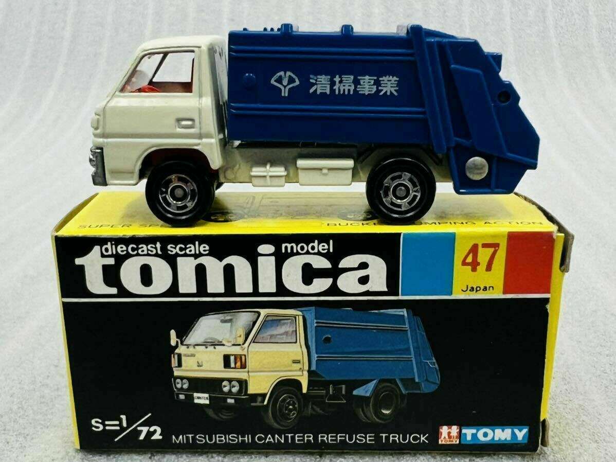 Mitsubishi Canter Refuse Truck Model Trucks hobbyDB