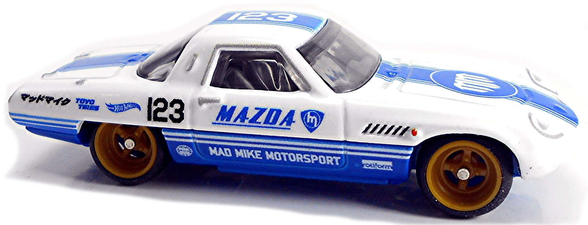 1968 Mazda Cosmo Sport | Model Cars | hobbyDB