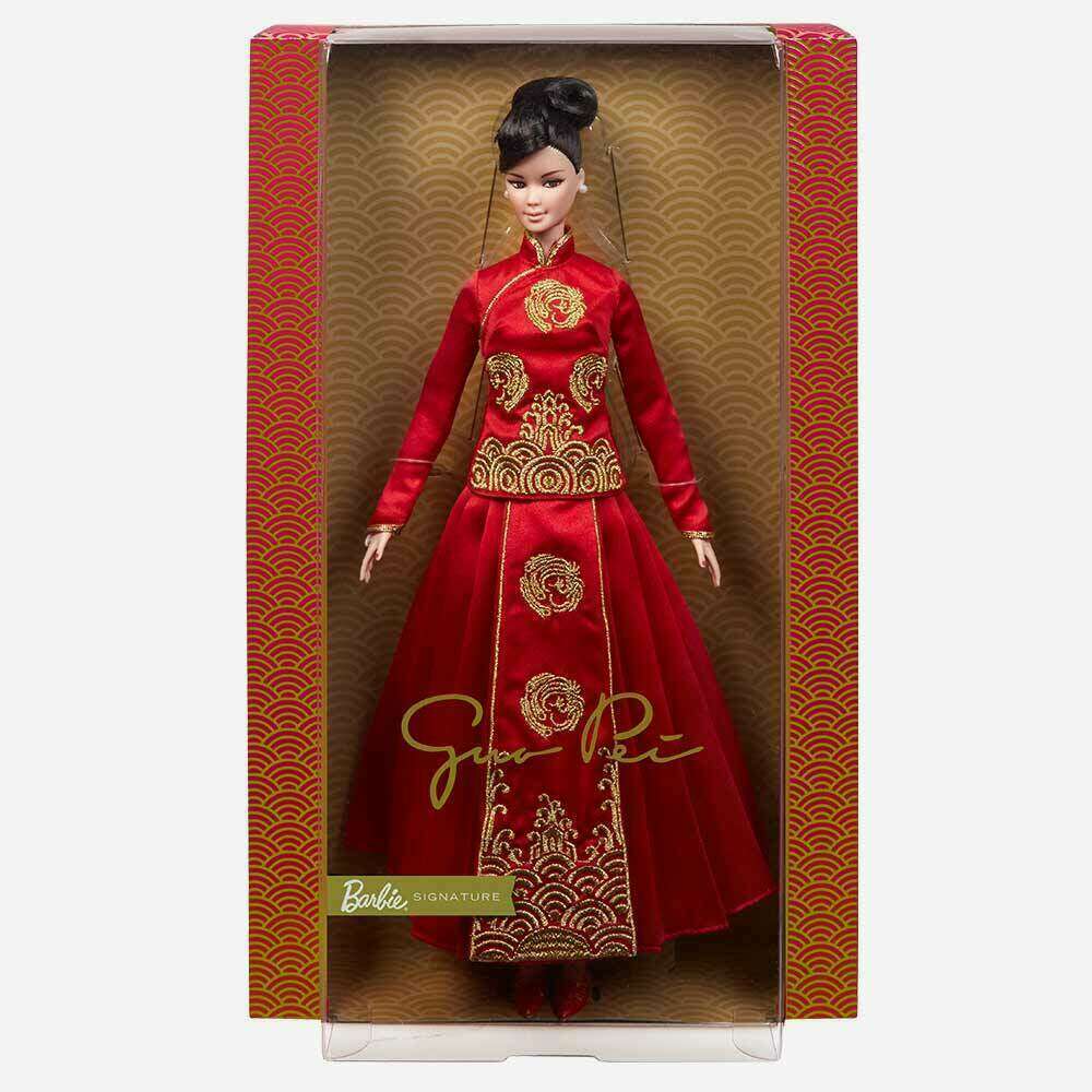 Barbie Lunar New Year Doll Designed by Guo Pei Dolls hobbyDB
