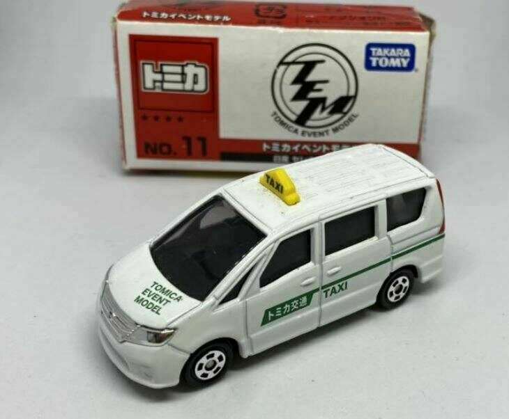 Tomica nissan serena hotsell