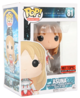 Hot Topic Exclusive Pre-release