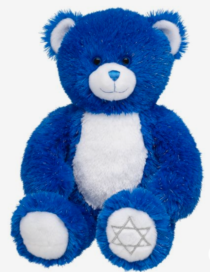Jewish Star of David Build a Bear Plush Toys hobbyDB