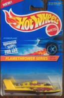 eBay-amazon-direct-link