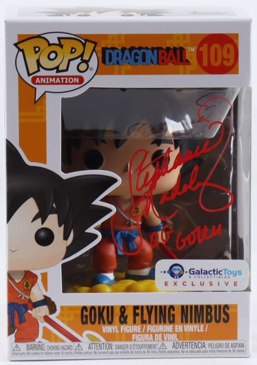 Goku flying nimbus galactic toys discount