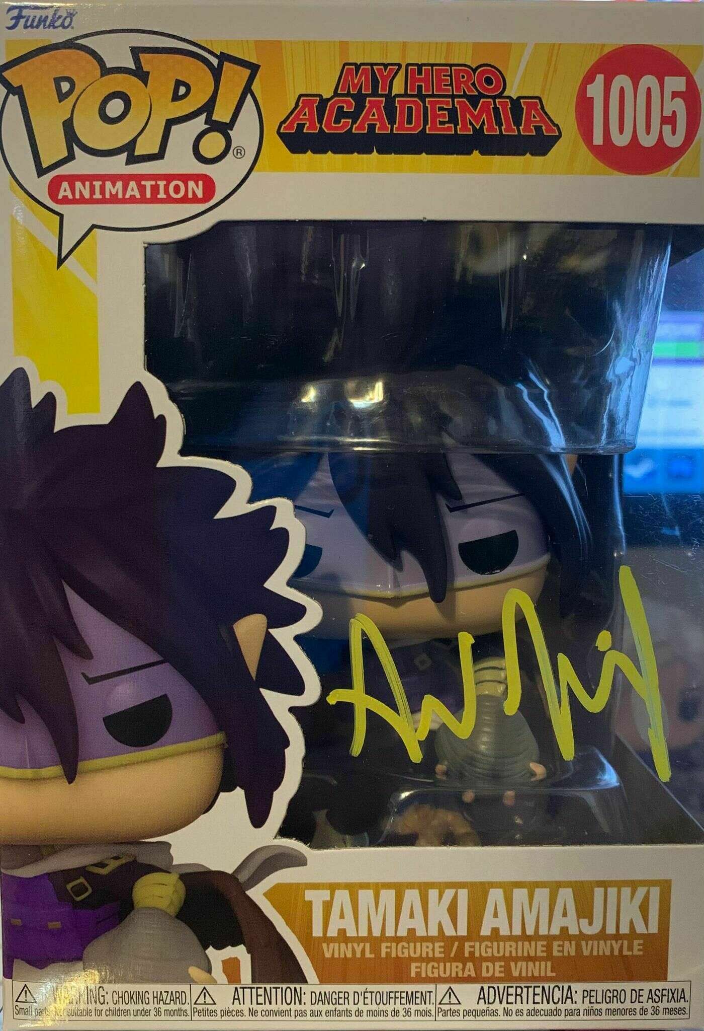 Tamaki Amajiki | Art Toys | hobbyDB