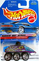 eBay-amazon-direct-link
