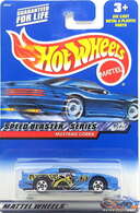 eBay-amazon-direct-link