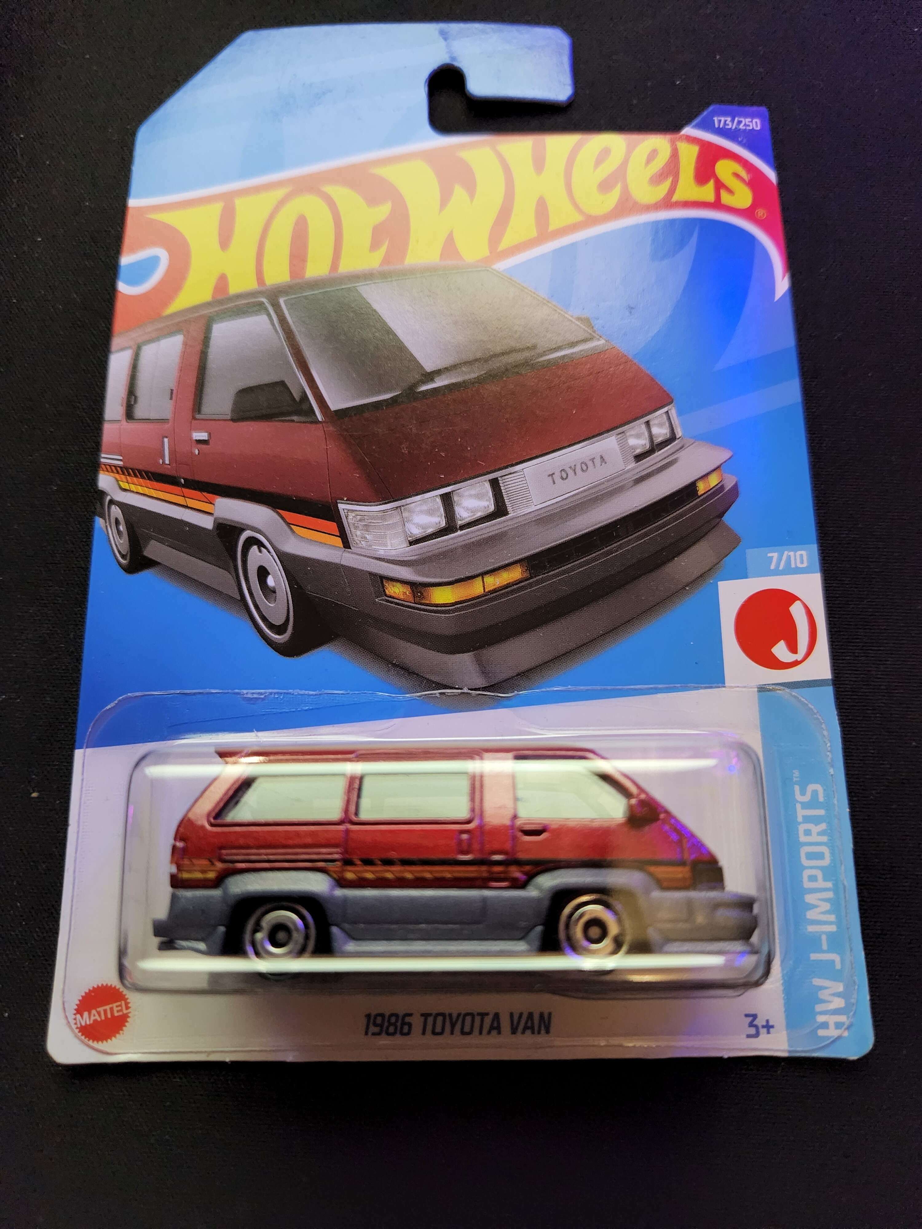 1986 Toyota Van Model Cars HobbyDB 1986-toyota-van-model-cars-hobbydb