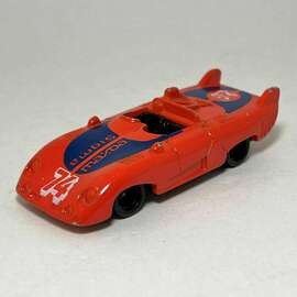 Mazda Sigma MC74 | Model Racing Cars | hobbyDB