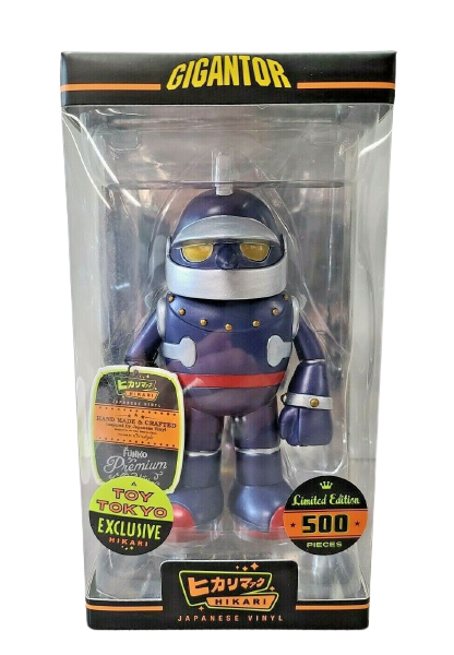 Gigantor | Art Toys | hobbyDB