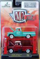 eBay-amazon-direct-link