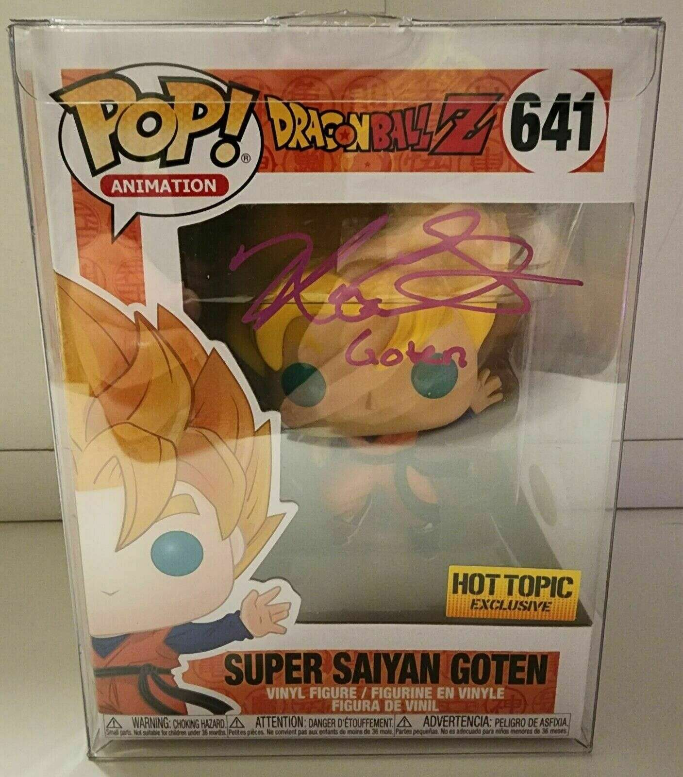 Goten super best sale saiyan funko pop