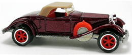 Rolls Royce Phantom II    