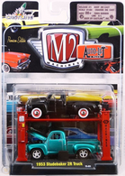 eBay-amazon-direct-link