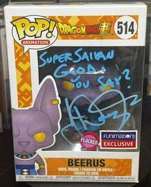 Beerus flocked shop