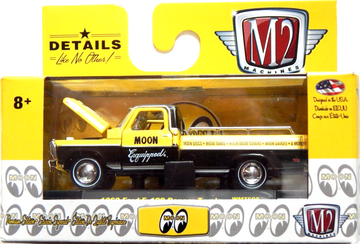 1969 Ford F-100 Ranger Truck | Model Trucks | hobbyDB