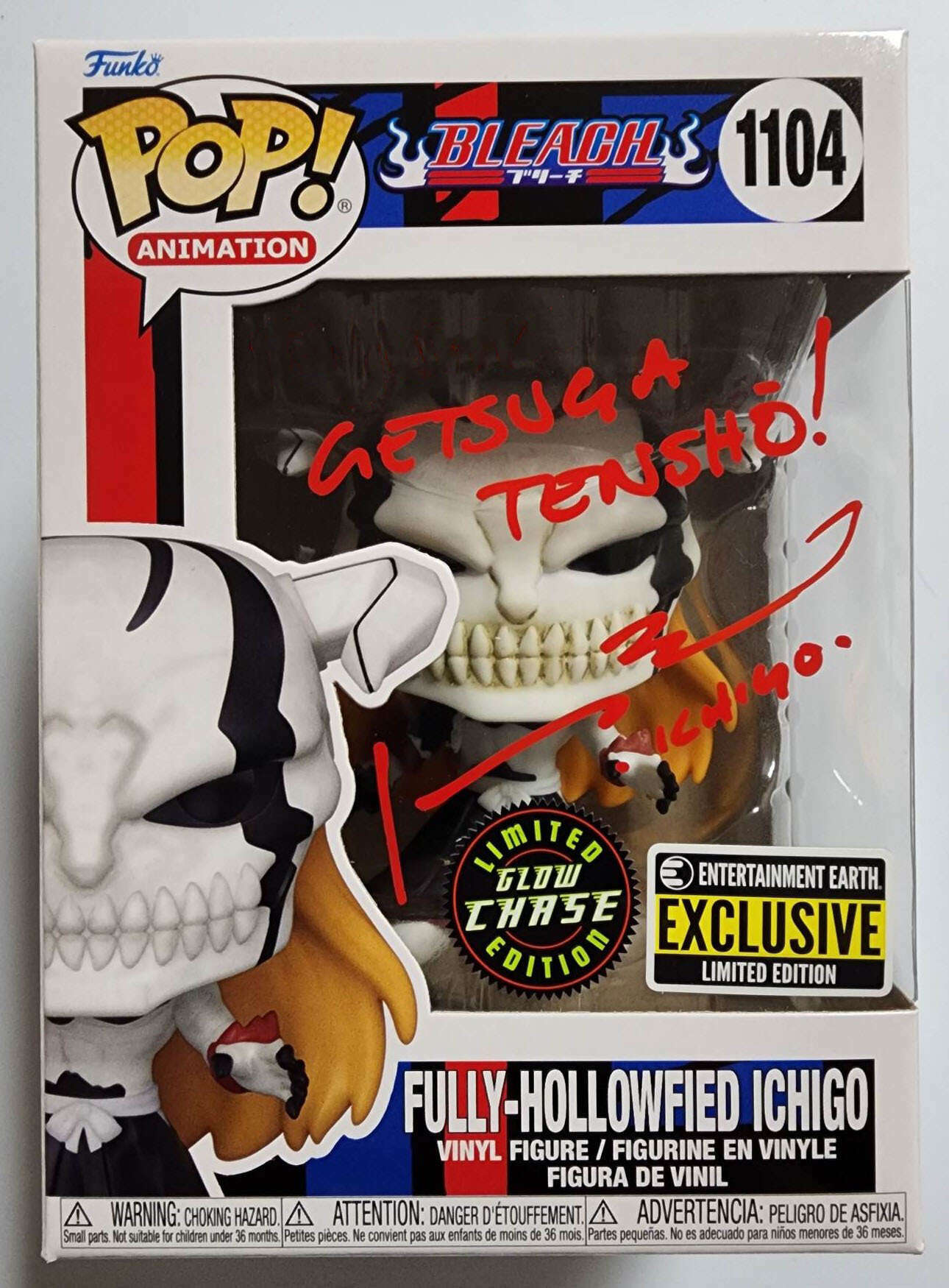 Bleach Fully Hollowfied Ichigo Funko Pop!- Entertainment Earth