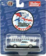 eBay-amazon-direct-link