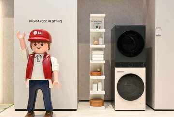 Playmobil washing machine on sale