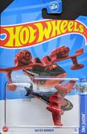 eBay-amazon-direct-link