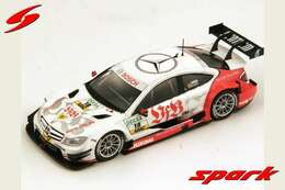Mercedes AMG C-Coupe DTM No. 18 2013 Pascal Wehrlein