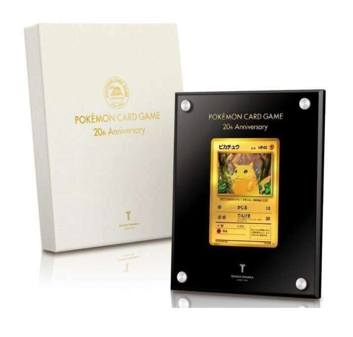 Pokemon Card Game - 20th Anniversary | Trading Cards