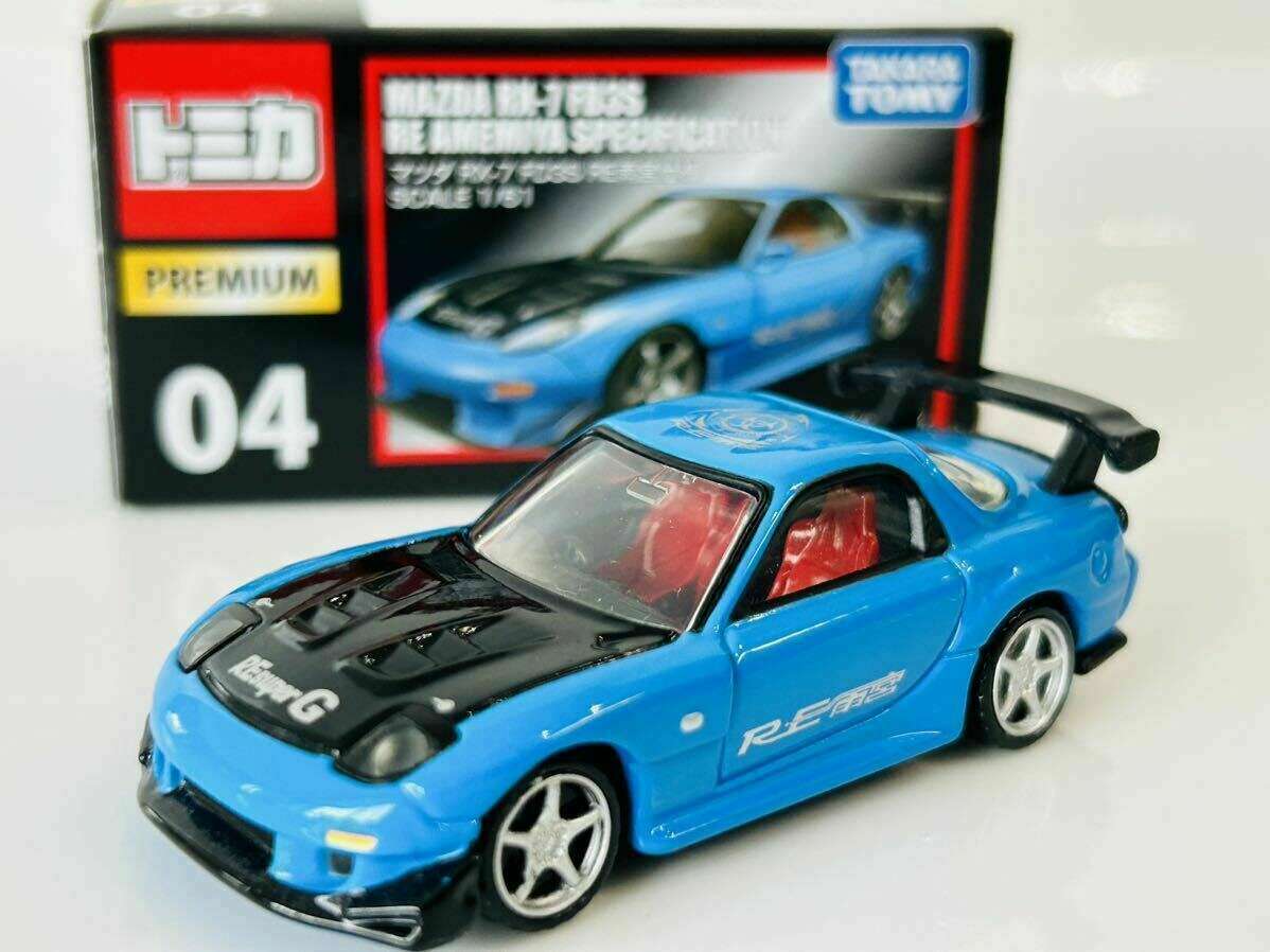 【大放出セール】 FD3S RX-7 Mazda RE hobbyDB | Cars Model | Specification Amemiya ミニカー