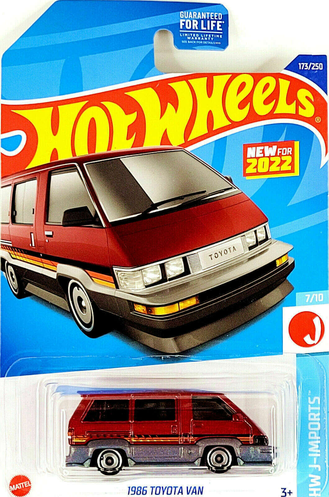 1986 Toyota Van Model Cars HobbyDB 1986-toyota-van-model-cars-hobbydb