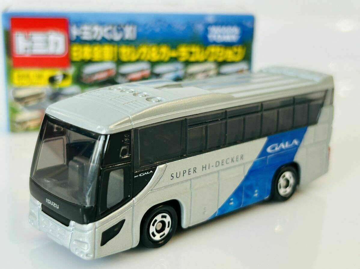 Isuzu Gala Super Hi-Decker | Model Buses | hobbyDB
