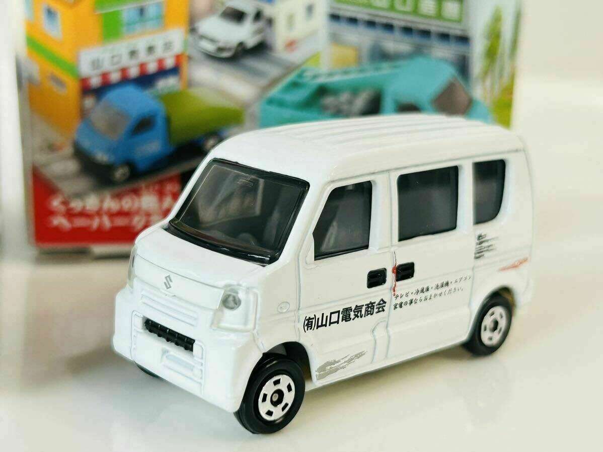 Suzuki Every | Model Trucks | hobbyDB