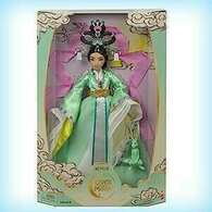 eBay-amazon-direct-link