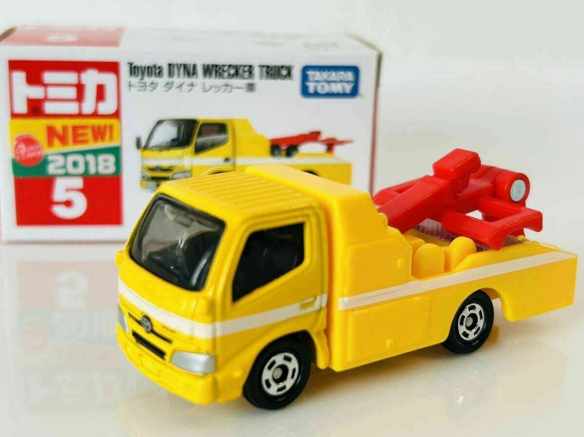 Toyota dyna wrecker truck clearance