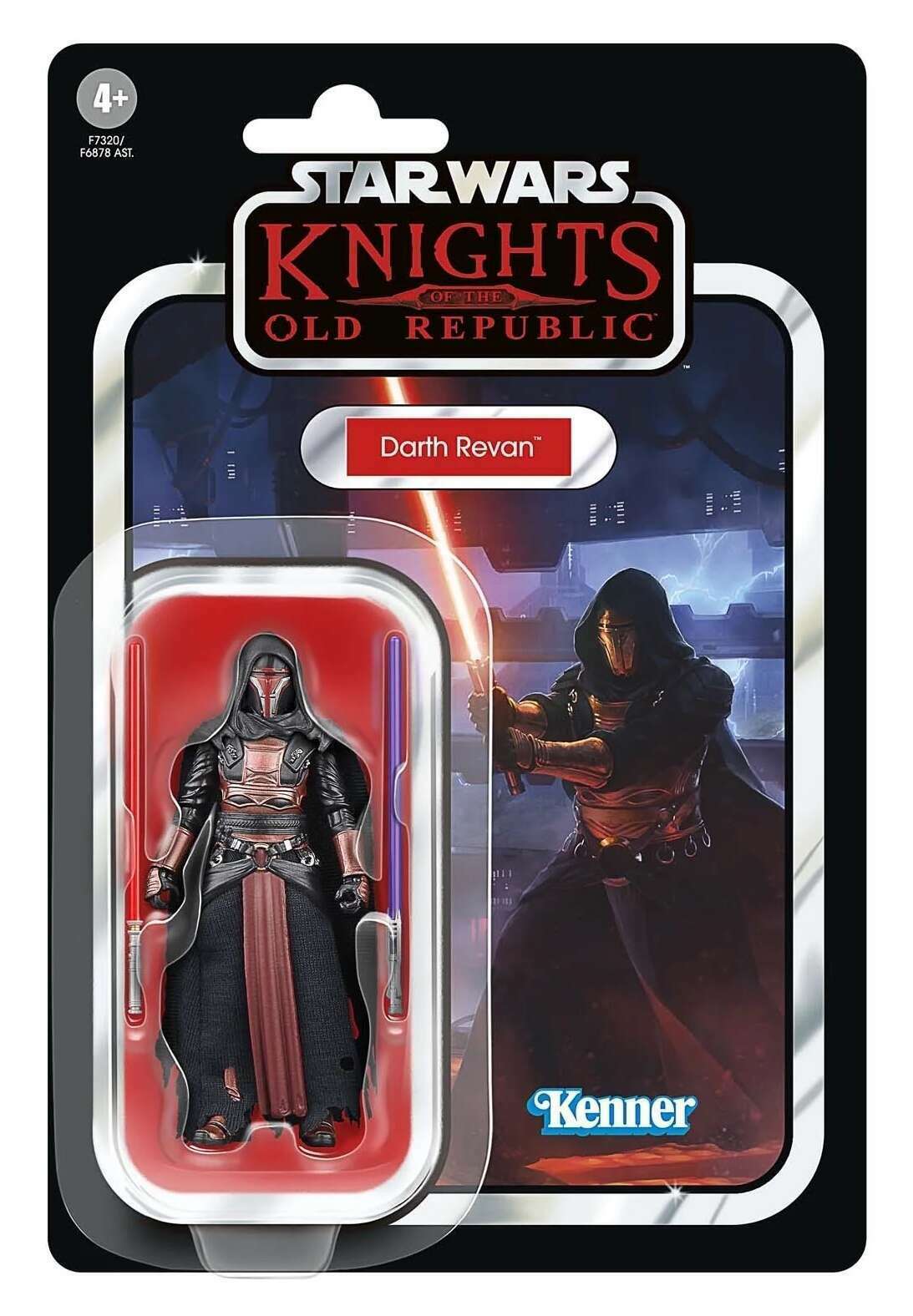 Darth revan store vintage collection