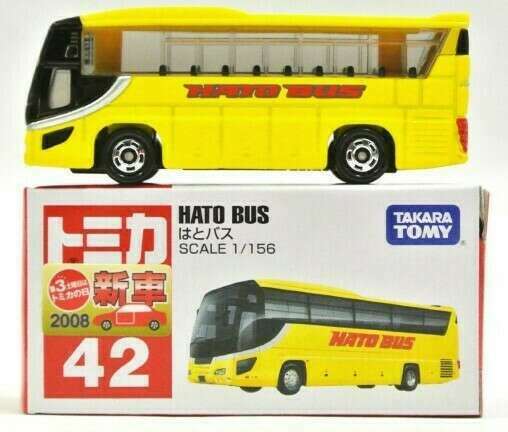 Hino Hato Bus Model Buses hobbyDB