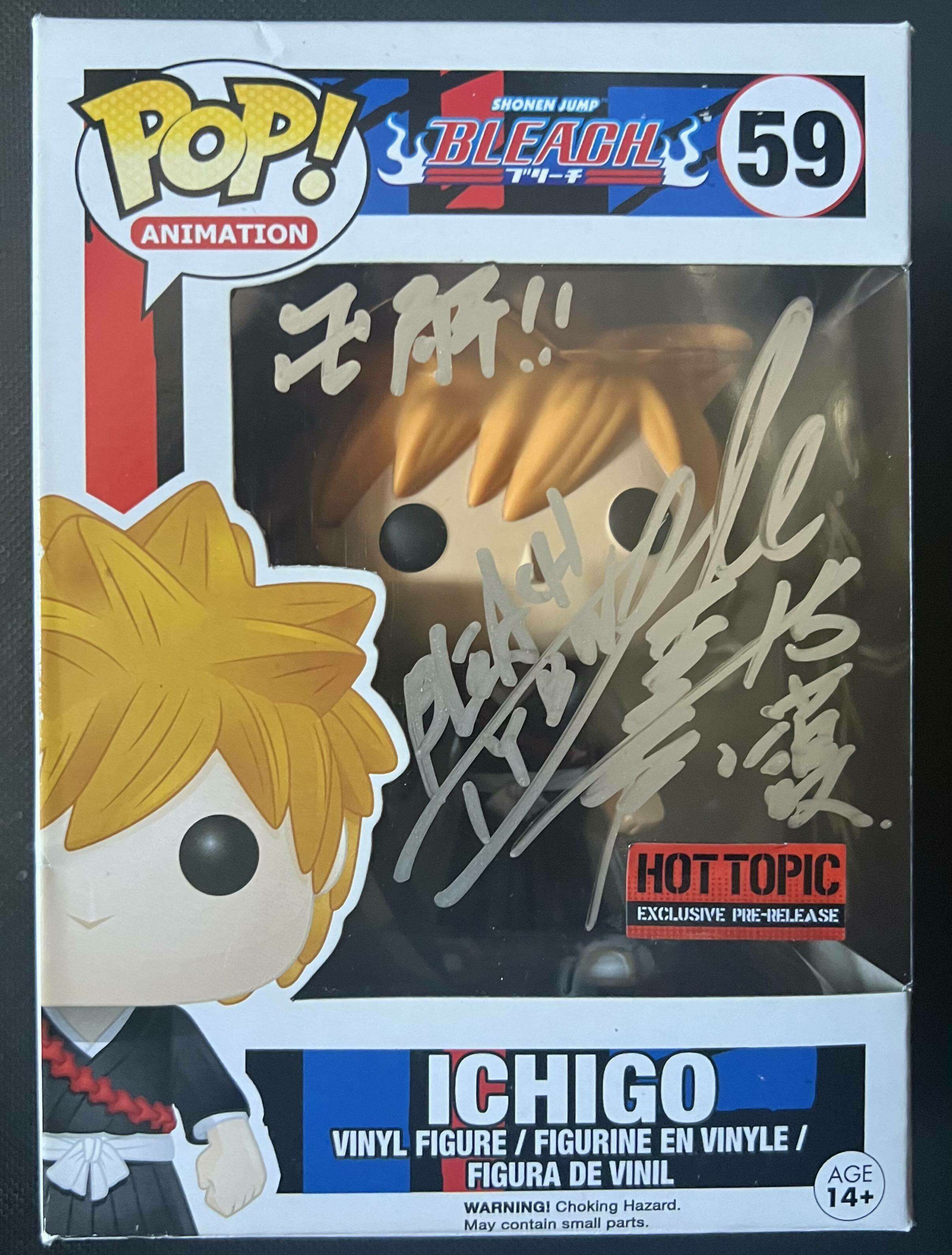 Ichigo | Art Toys | hobbyDB