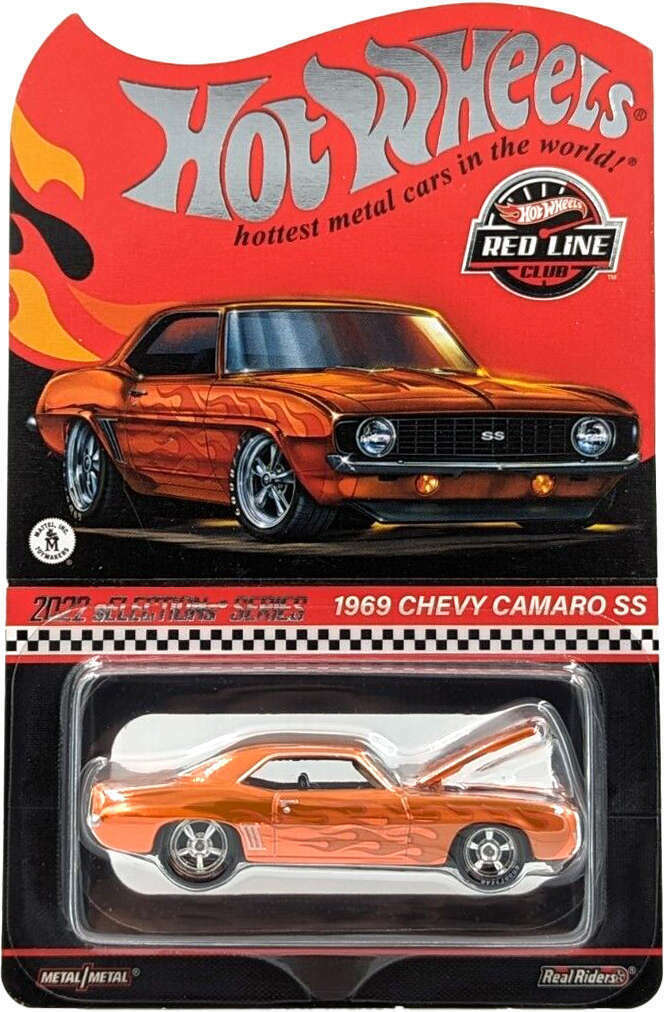 1969 Chevy Camaro SS | Model Cars | hobbyDB