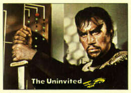 The Uninvited