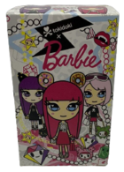eBay-amazon-direct-link