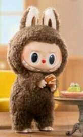 The Monsters Tasty Macrons - Chestnut Cocoa | Art Toys | hobbyDB
