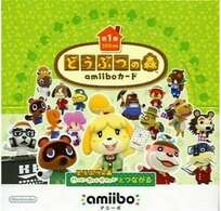 Animal Crossing: amiibo Cards (Series 1) Display Box