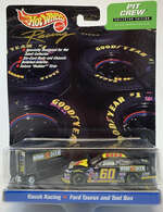 eBay-amazon-direct-link