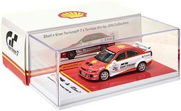 eBay-amazon-direct-link