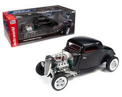 eBay-amazon-direct-link