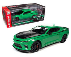 eBay-amazon-direct-link
