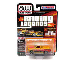 eBay-amazon-direct-link