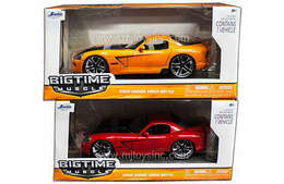 eBay-amazon-direct-link